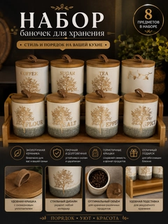 Бежевый меланж