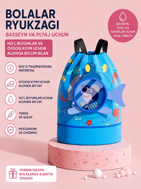 Hovuz va plyaj uchun bolalar suv o‘tkazmaydigan ryukzagi, ho‘l va quruq kiyimlar uchun - 