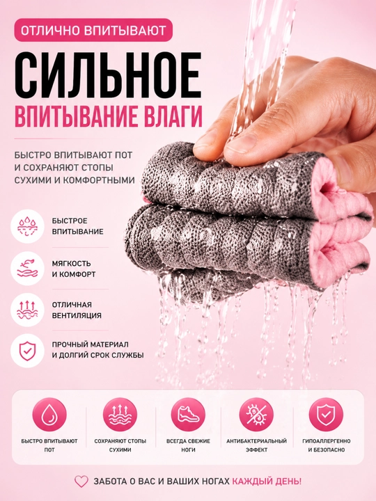 4D Стельки для обуви, ортопедические, мягкие, от плоскостопия, для повседневной обуви