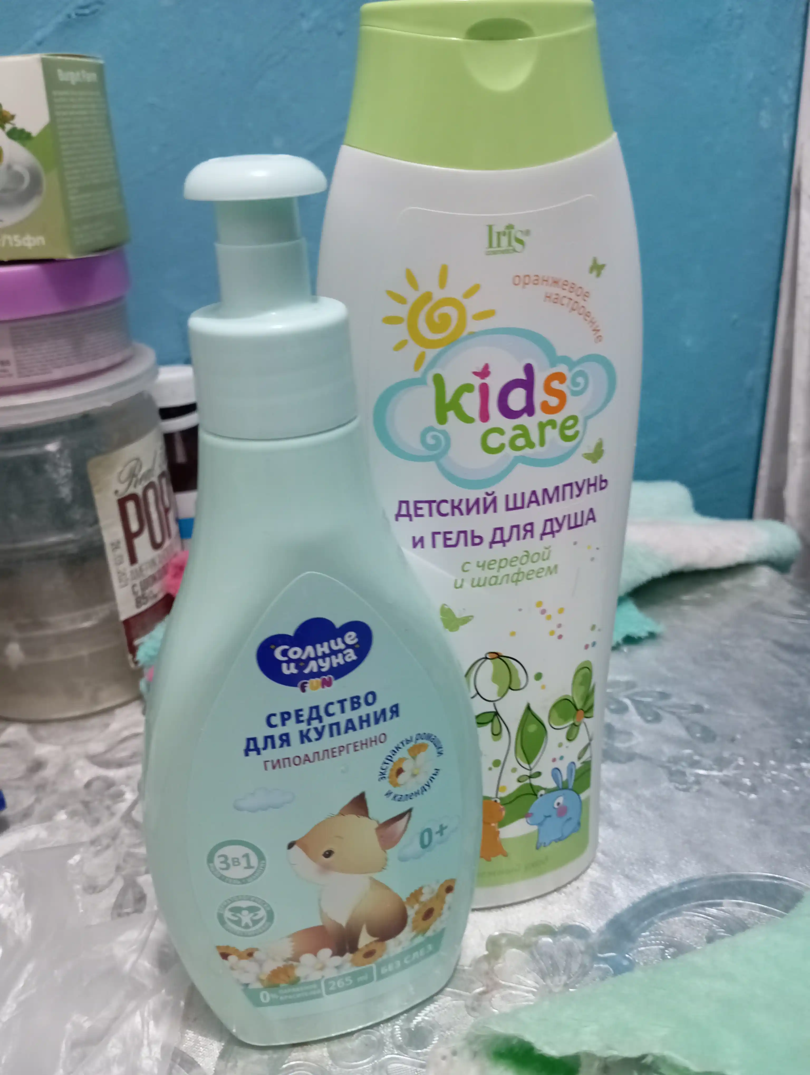 Quyosh va Oyda 3 ta chomilish, kalendula va romashka, 265 ml