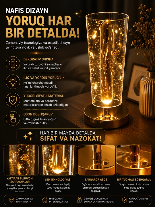 Zamonaviy LED tungi chiroq – nafis dizayn, yumshoq yorug‘lik, uy uchun ajoyib sovg‘a