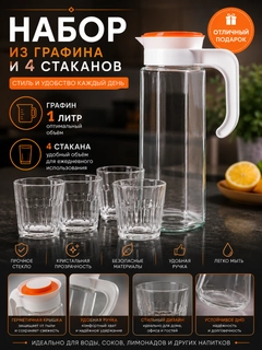 Багровый