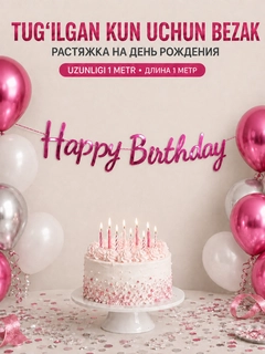 Fuksiya