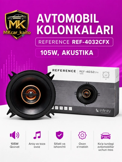 Колонки для авто JBL Stage3427F 10 см 150 Вт автомобильные динамики акустика 2 шт - 