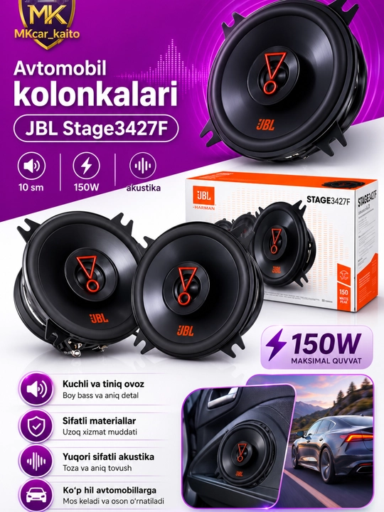 Колонки для авто JBL Stage3427F 10 см 150 Вт автомобильные динамики акустика 2 шт