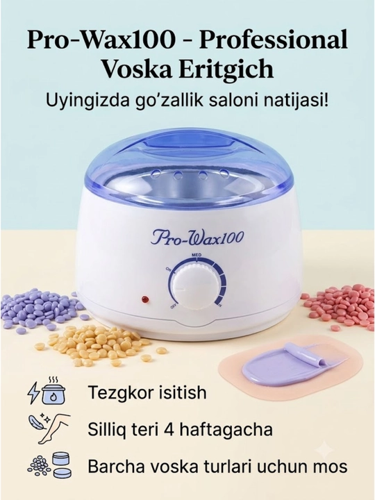 Pro-Wax100 воскоплав – быстрый нагрев, терморегулятор, для всех видов воска - 