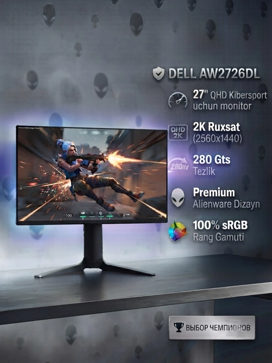 O'yin uchun monitor Dell Alienware AW2726DL 27" 2K QHD 280 Gs - 
