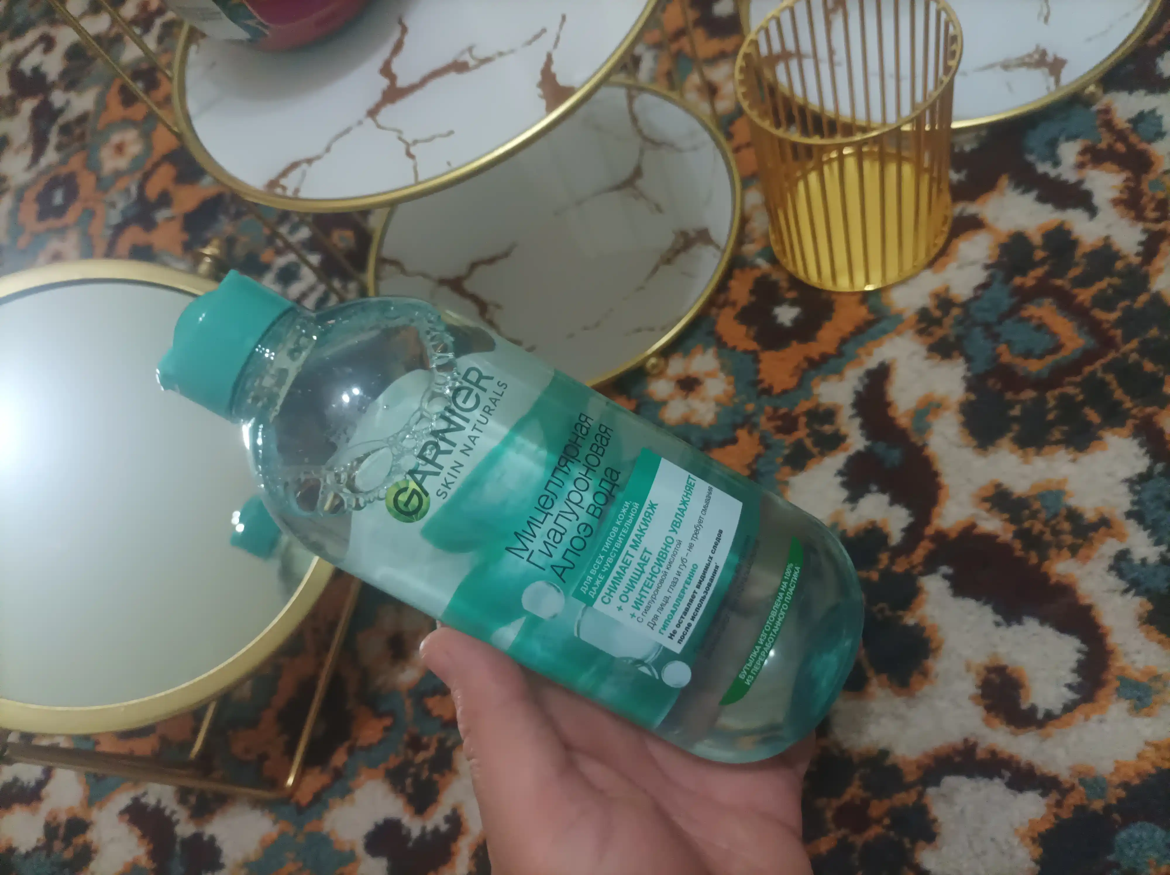 Miselyar suv Garnier Gialuron aloe , 400 ml