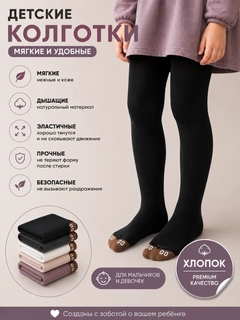 Индиго