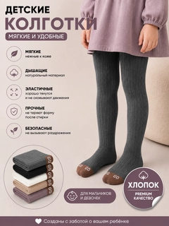 Хром