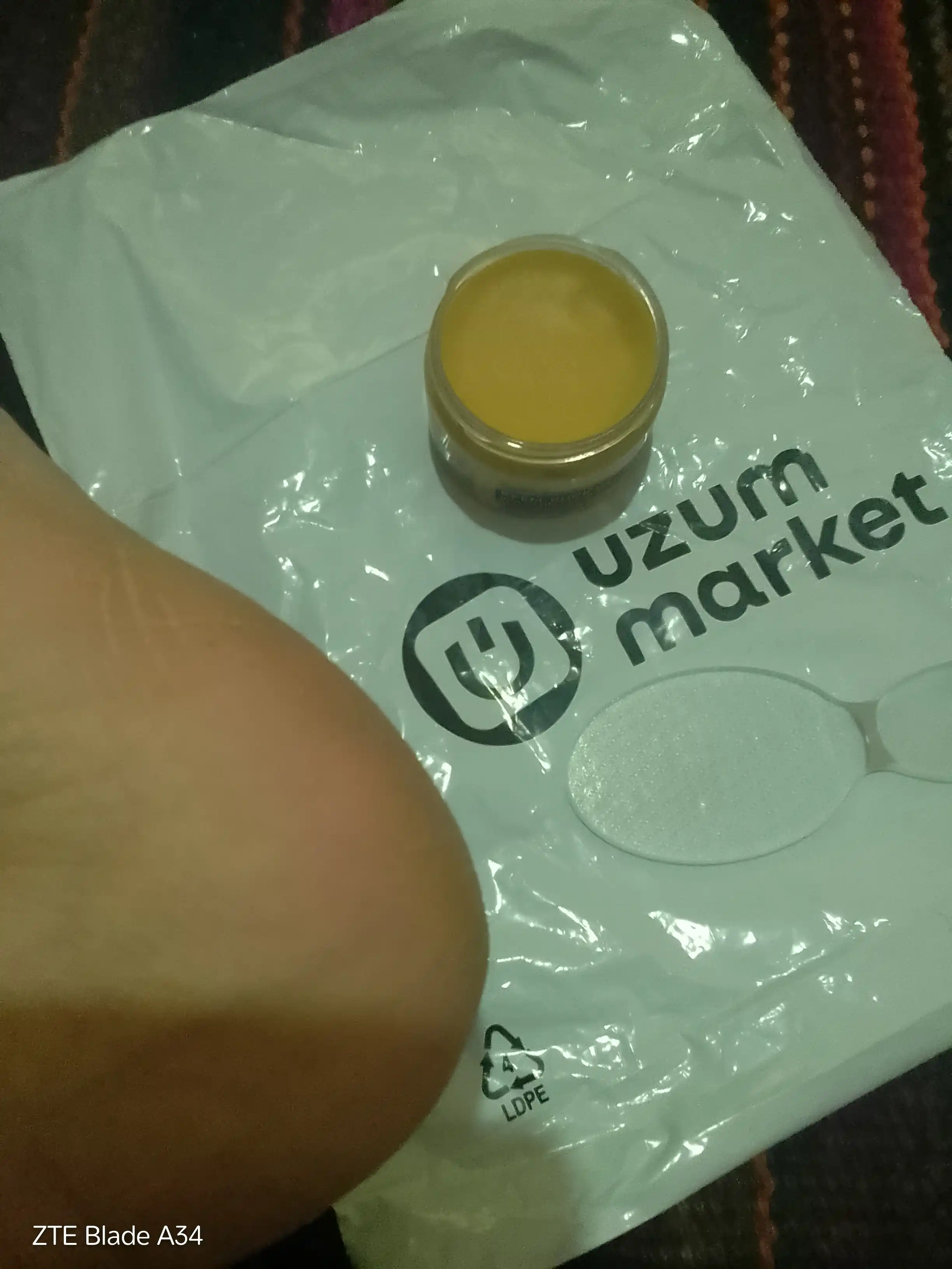 Juda quruq teri uchun yoriqlarga qarshi mumli krem, STD EpilProfi, 100 ml
