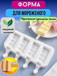 Бирюзовый