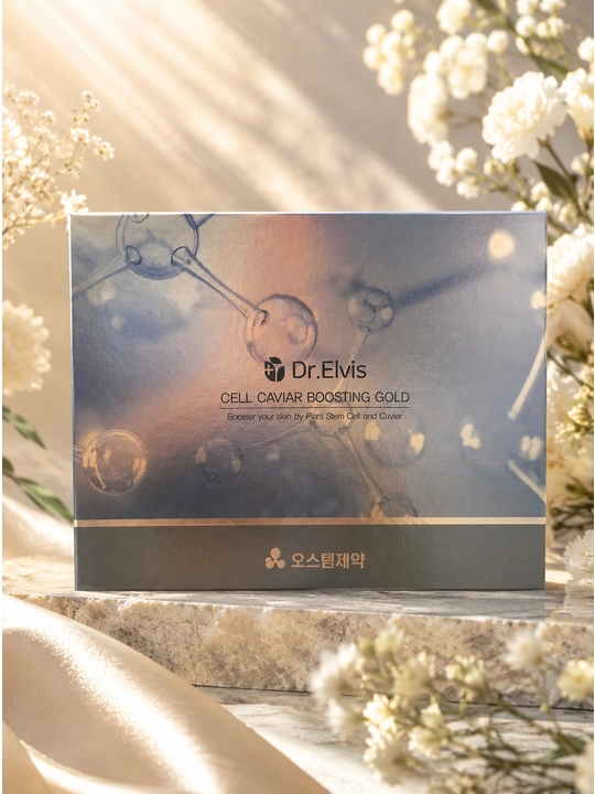 Dr.Elvis Cell Caviar Boosting Gold premium koreys yuz parvarishi liniyasi - 
