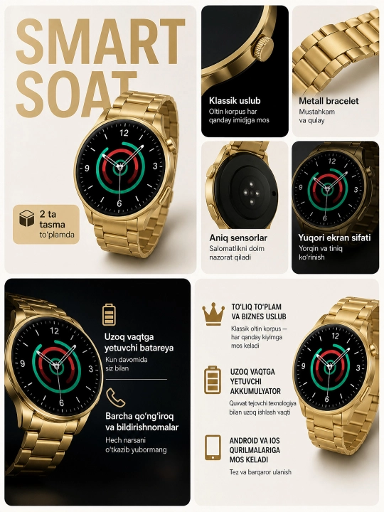 Смарт-часы мужские Gold Edition 2026, AMOLED экран, 2 ремешка