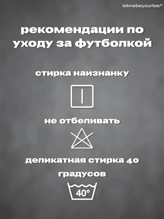 Футболка с принтом roblox face