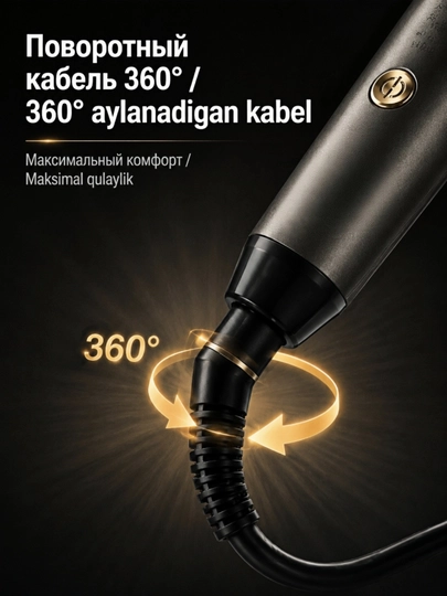 Seramika jingalak dazmol SK-JFB794, sozlanishi harorat, tez isitish, 360° kabel