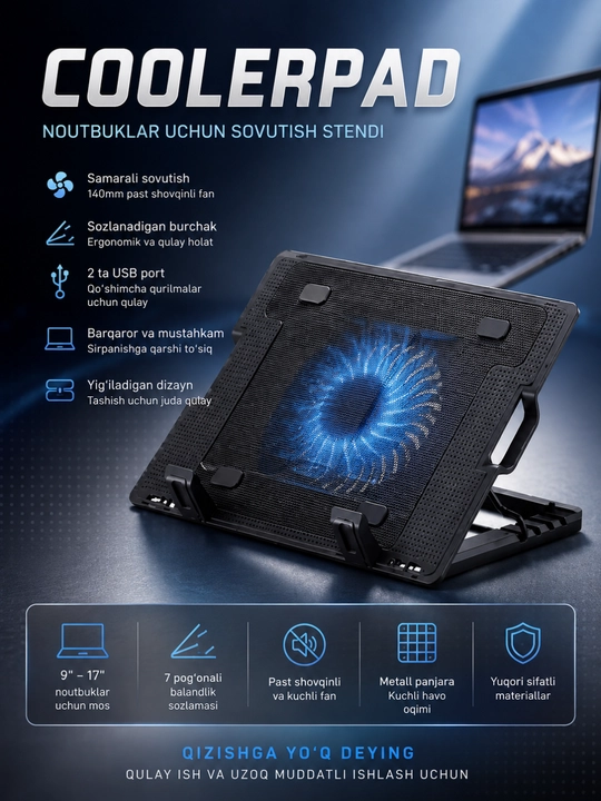 CoolerPad подставка для охлаждения ноутбука 9–17", USB, регулируемая, с вентилятором - 
