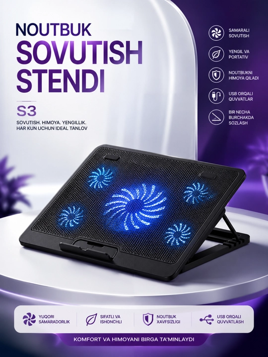S1/S2/S3 Notebook Cooling Pad – Подставка для охлаждения ноутбука 9–17", USB - 