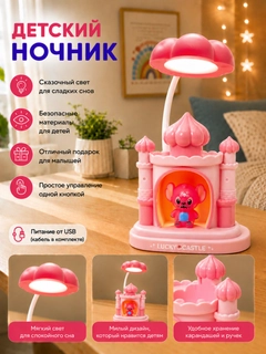 Zaytun