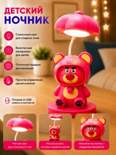Kumush rang