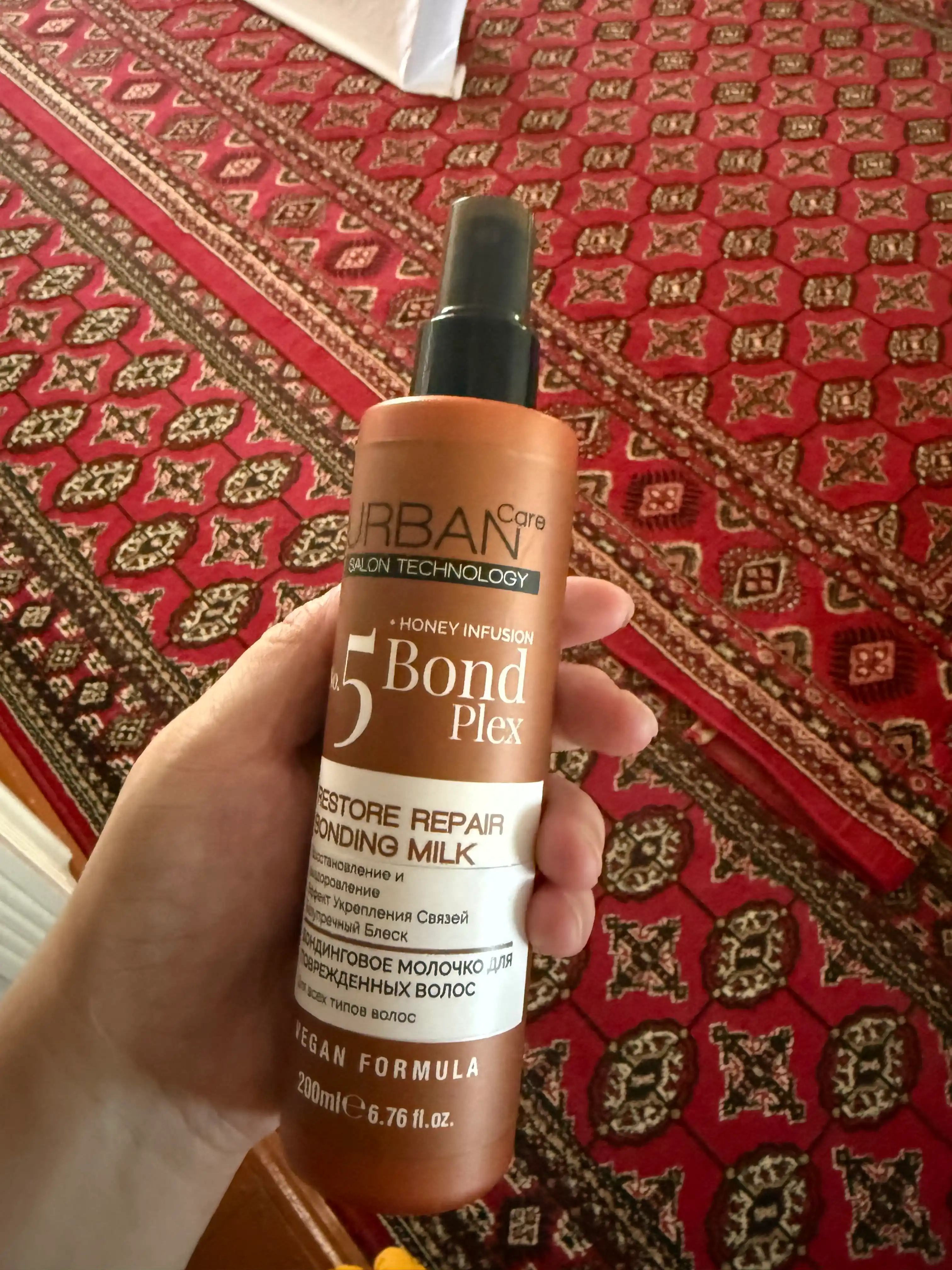 Молочко для волос Urban Care 5 Bond Plex, 200 мл