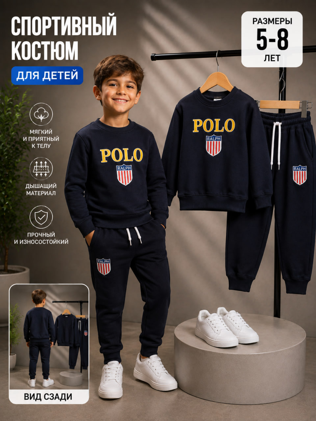 Qalin kuzgi kiyimlar, bolalar kiyimi, sport kostyumi ikkilik, o'g'il bolalar uchun - 