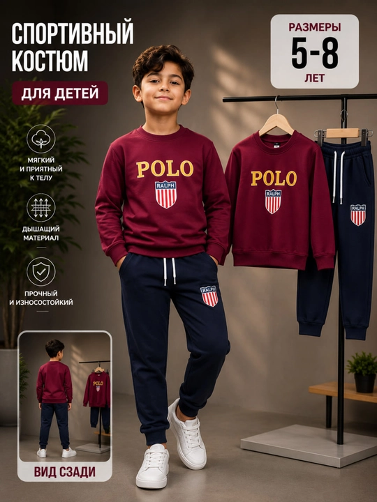 Qalin kuzgi kiyimlar, bolalar kiyimi, sport kostyumi ikkilik, o'g'il bolalar uchun - 
