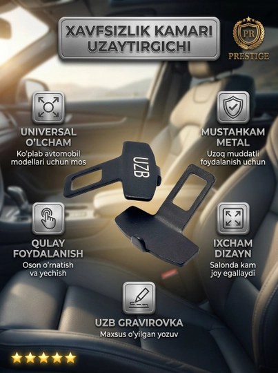 Xavfsizlik kamari uchun zaglushka va uzaytirgich, universal metall klipsa, 2 dona