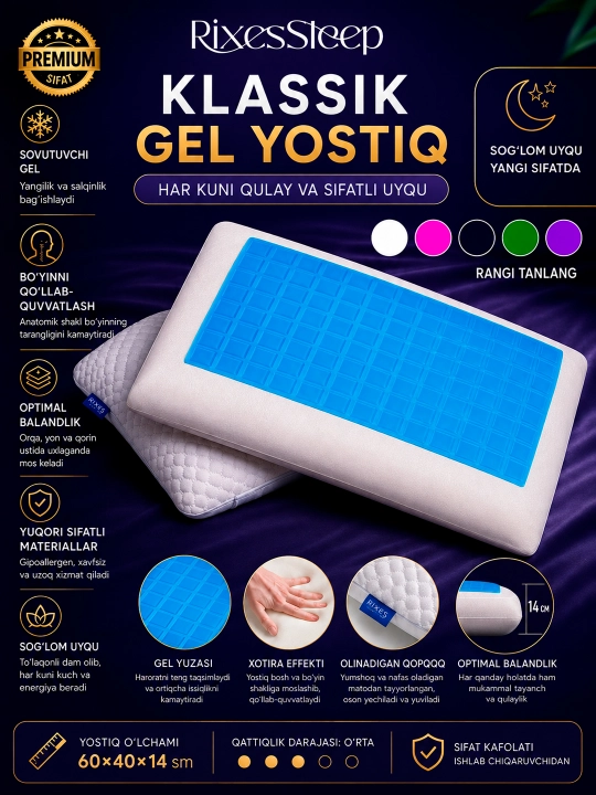 Uyqu uchun ortopedik yostiq,  anatomik yostiq, xotira effekti bilan RIxes Sleep