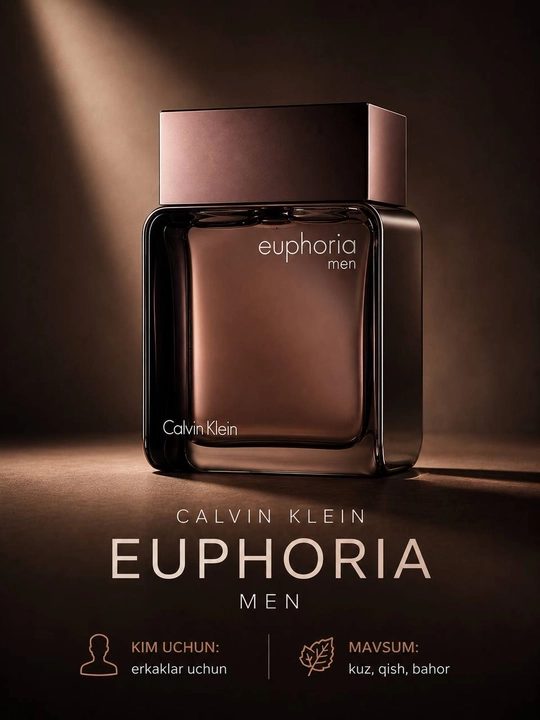 Calvin Klein Euphoria Men — распив 5/10 мл