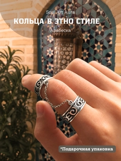Серый