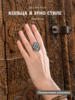 Синий