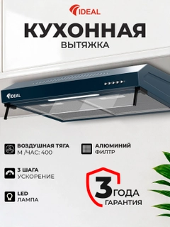 Koʻmir rang