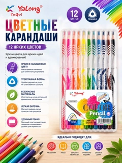 Розовый