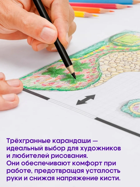 Цветные карандаши Yalong