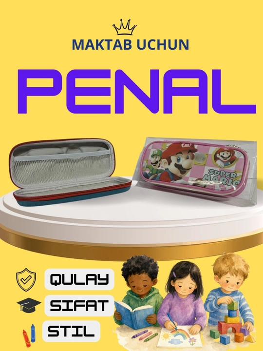 Maktab penali, qattiq korpusli, fermuarli, bolalar uchun - 