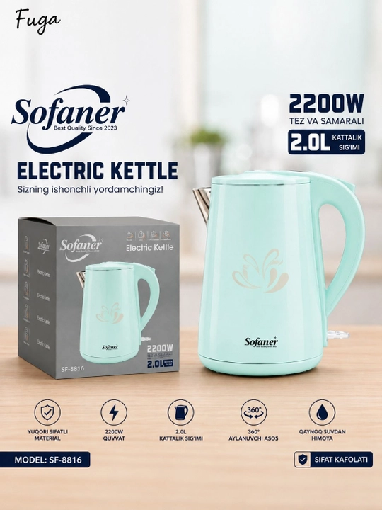 Elektr choynak Sonifer, choynaklar 2.0 L 2200 W tez qaynatish va yillar davomida siz bilan - 