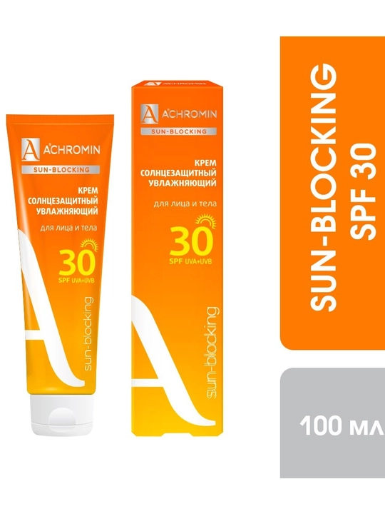 Quyoshdan himoya qiluvchi krem Achromin, yuz va tana uchun SPF 30, 100 ml