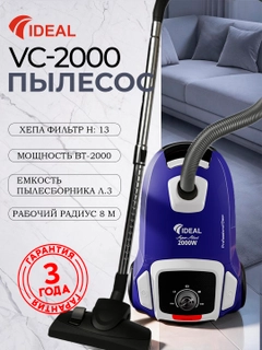 Фиолетовый