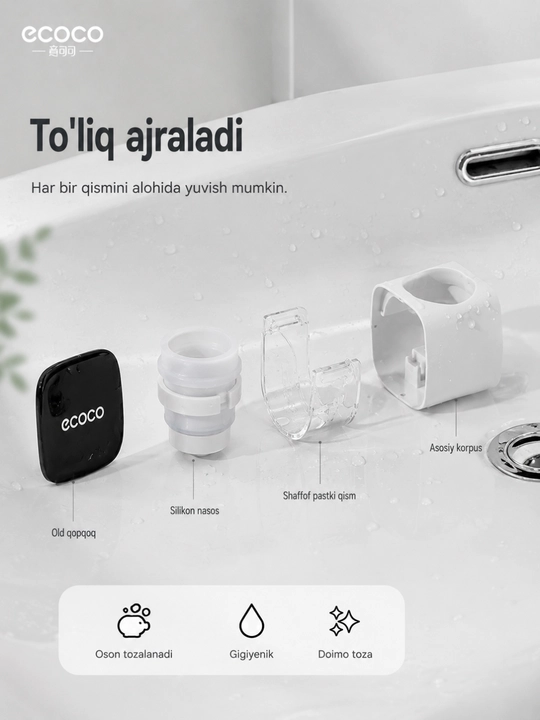 Devorga o'rnatiladigan avtomatik tish pastasi dispenseri, mixsiz