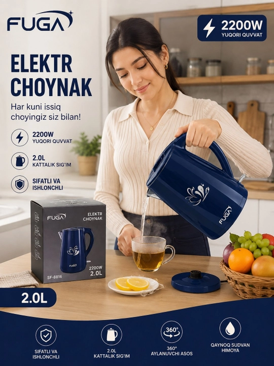 Elektr choynak Sonifer, choynaklar 2.0 L 2200 W tez qaynatish va yillar davomida siz bilan