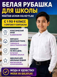 Oq
