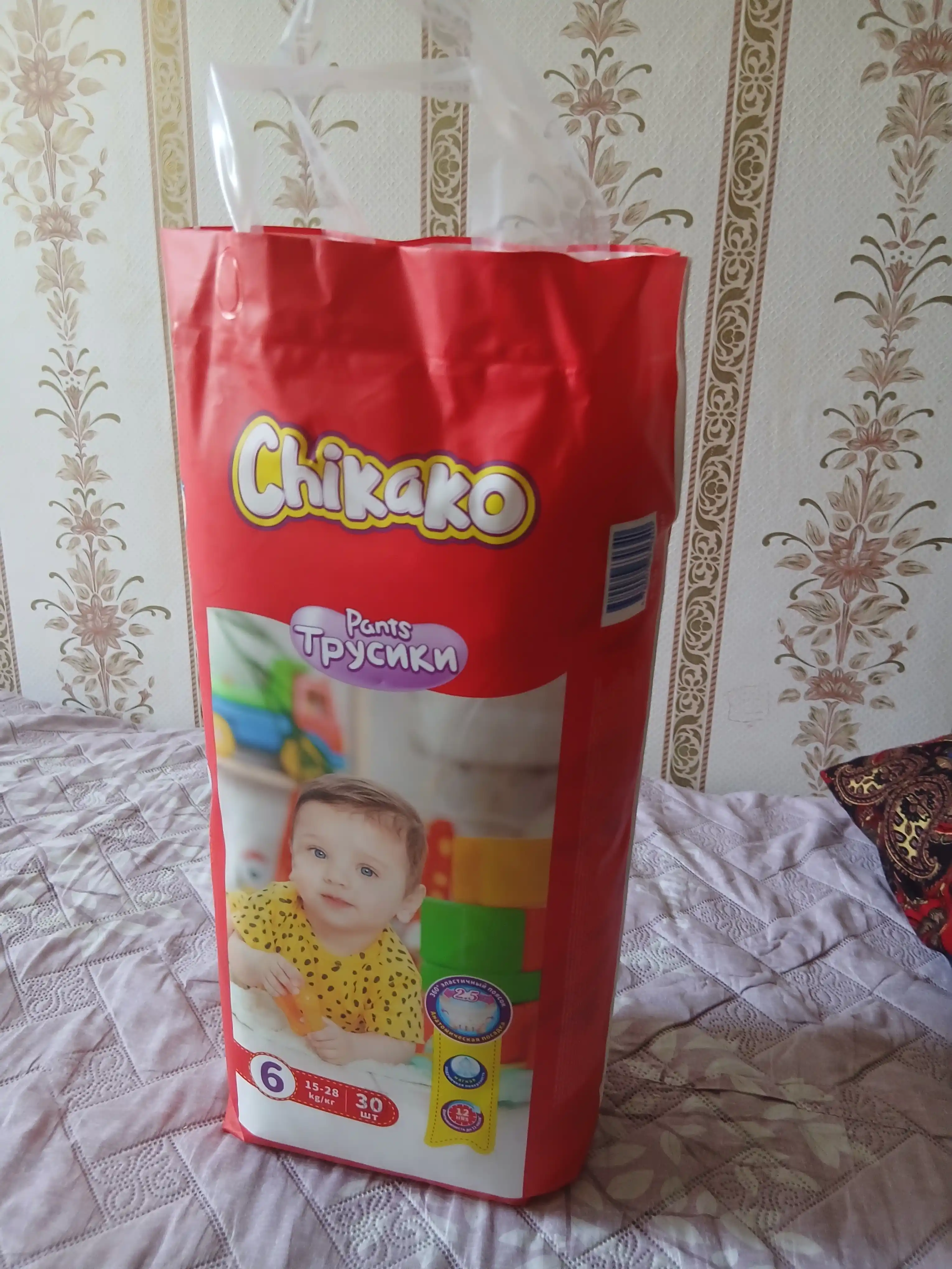Подгузники трусики детские Chikako 6 размер, 15 - 28 кг, 30 шт, гипоаллергенные, мягкие