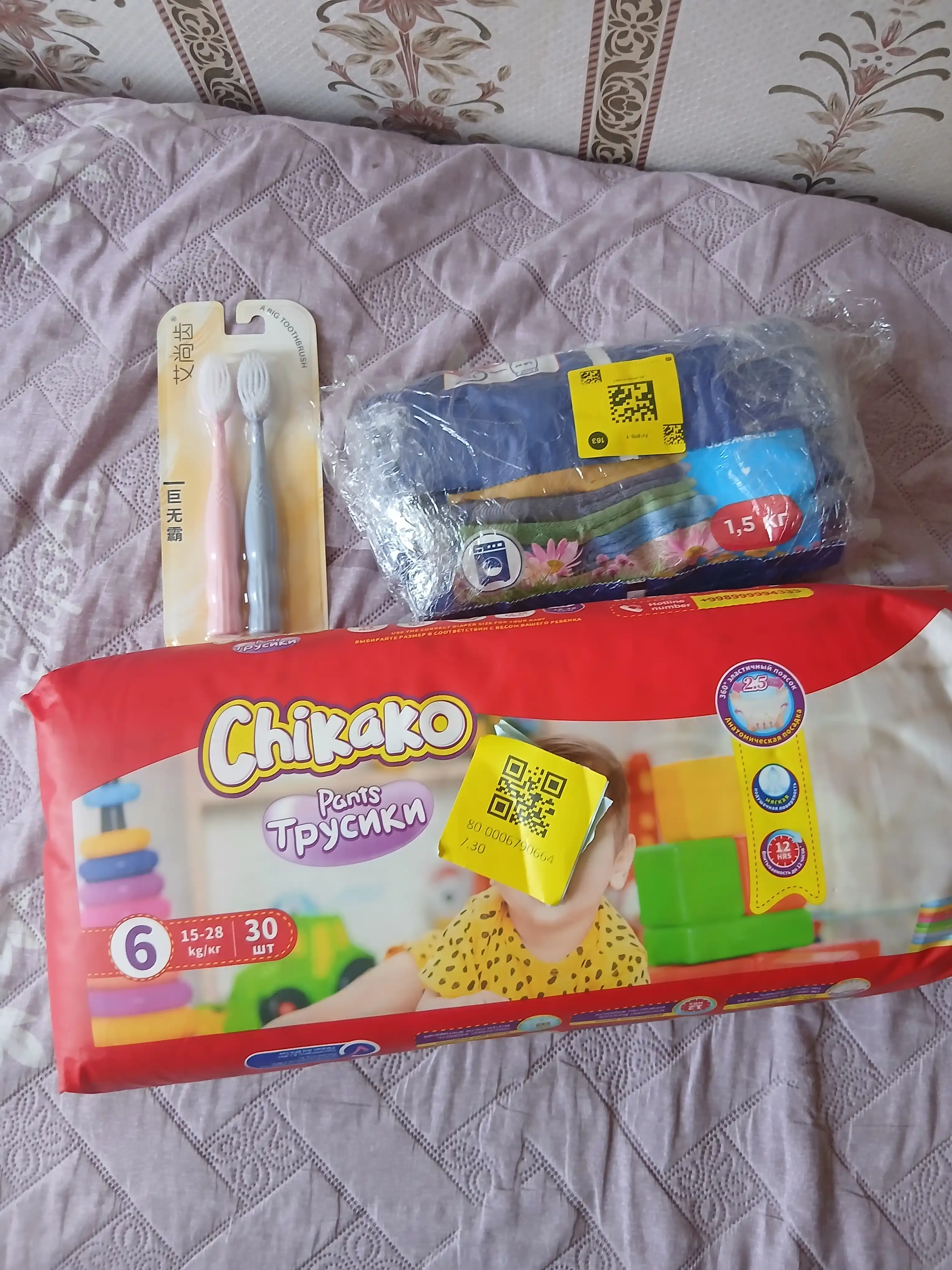Подгузники трусики детские Chikako 6 размер, 15 - 28 кг, 30 шт, гипоаллергенные, мягкие