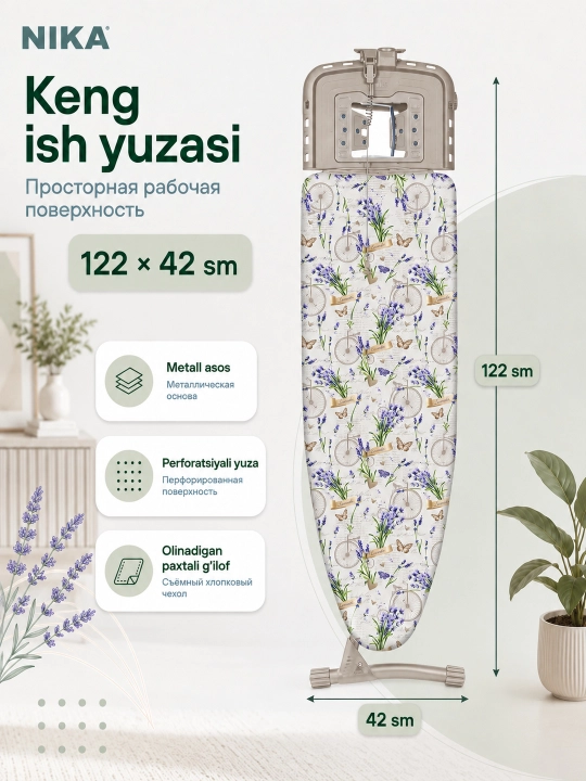 Nika Верона 1 dazmol stoli, rozetkali va yig'iladigan