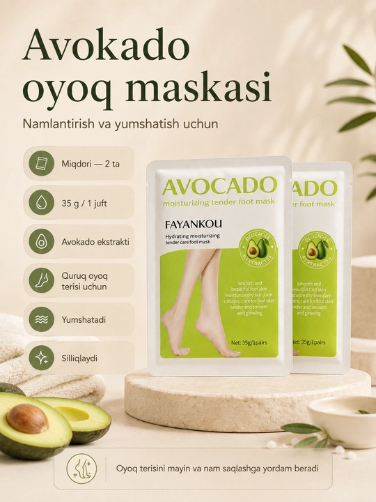 Чёрная маска для носа от чёрных точек, 5 шт, с масками для лица и ног
