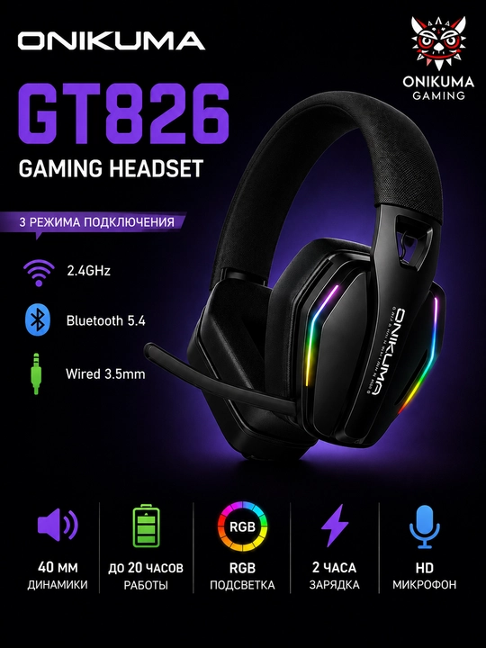ONIKUMA GT826 o'yin garniturasi, Bluetooth 5.4, 2.4 GHz, RGB