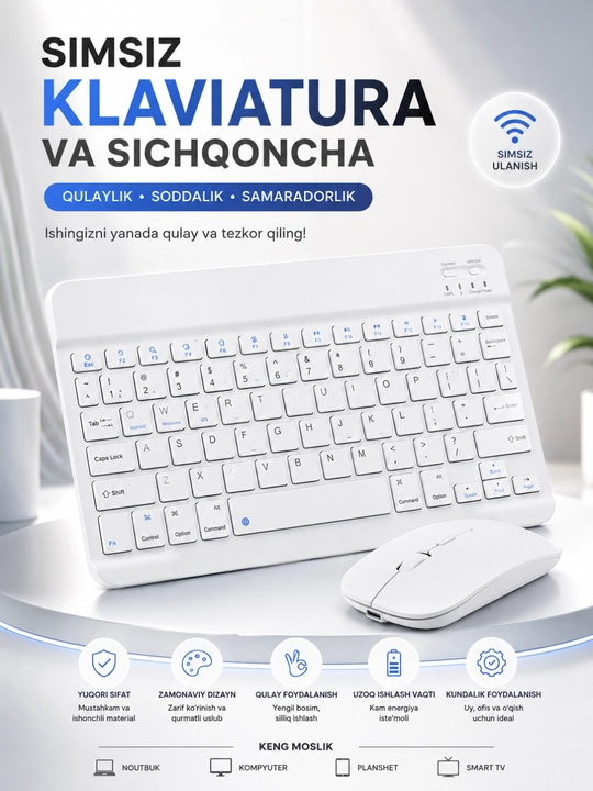 Беспроводной комплект клавиатуры и мыши 2.4GHz USB Wireless Keyboard & Mouse Combo - 