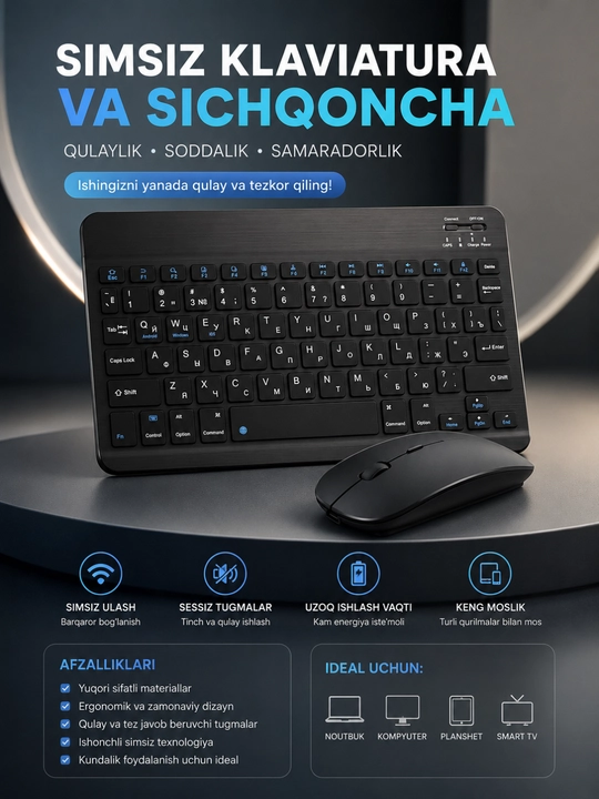 Беспроводной комплект клавиатуры и мыши 2.4GHz USB Wireless Keyboard & Mouse Combo - 