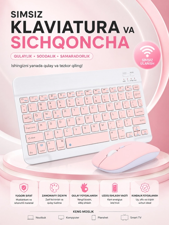Беспроводной комплект клавиатуры и мыши 2.4GHz USB Wireless Keyboard & Mouse Combo - 